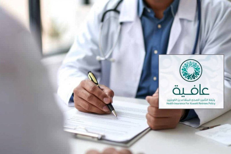أ.د. خالد الجارالله Prof.Khaled AlJarallah tweet media