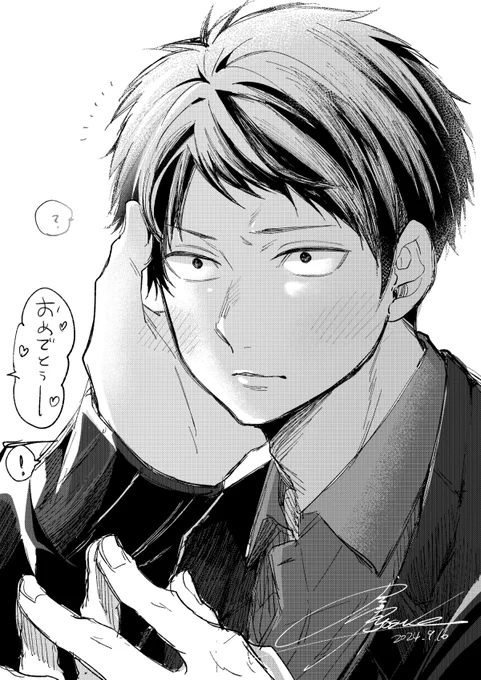本日野田のお誕生日…!
#トキメキラーに殺される 
