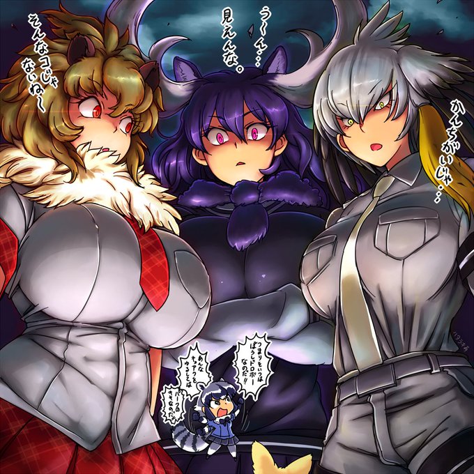 #過去に伸びた1枚を載せてまた伸びるのかチャレンジ

けもフレ一挙やってますね
https://t.co/3mtdHKeU7h 