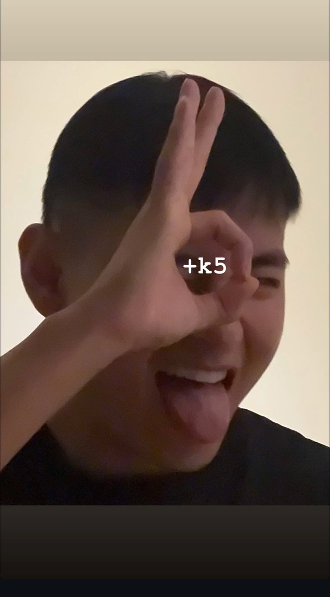 Эту э 2. Эту э 2