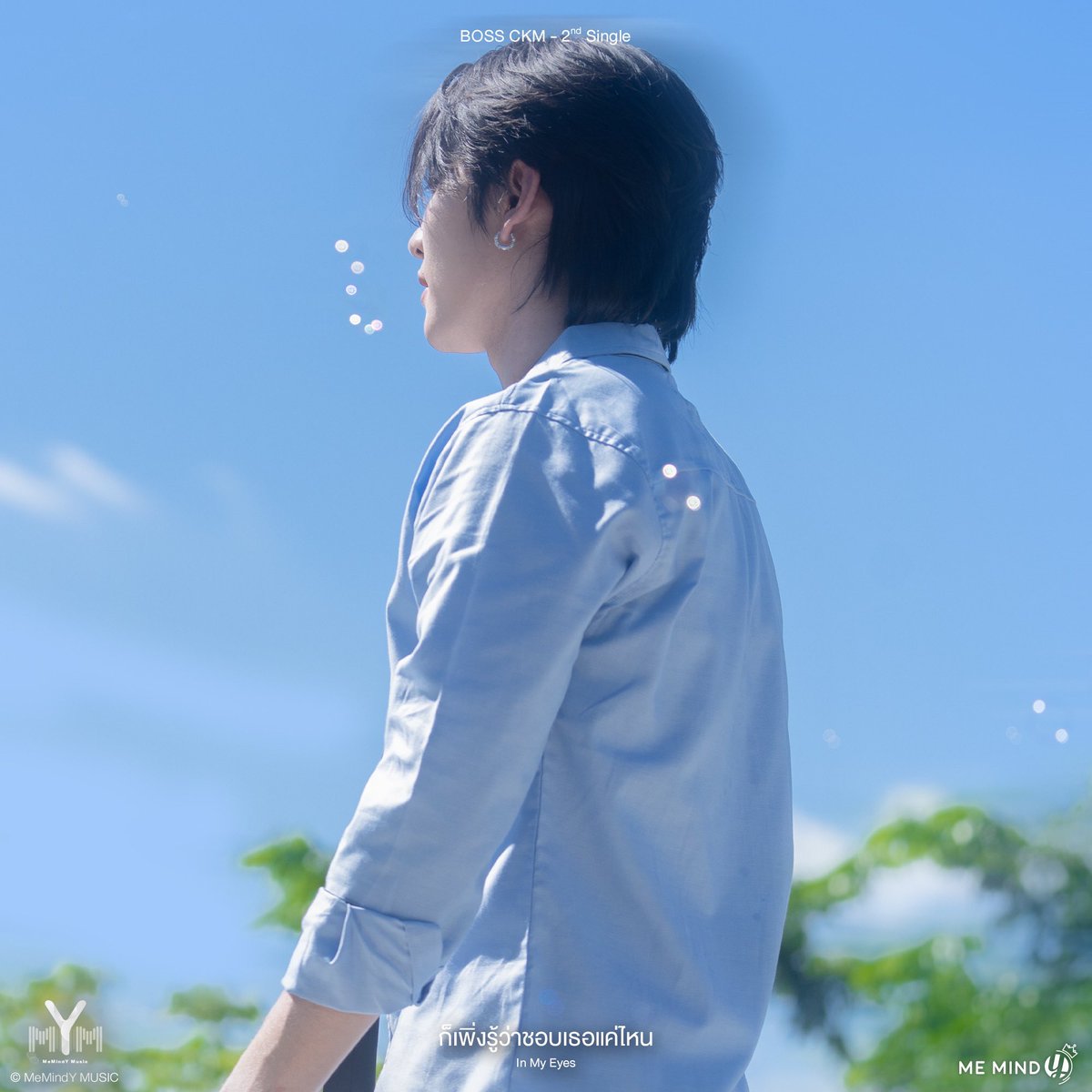 BOSS CKM - 2nd Single】- Concept Photo 2 [??] BOSS CKM 