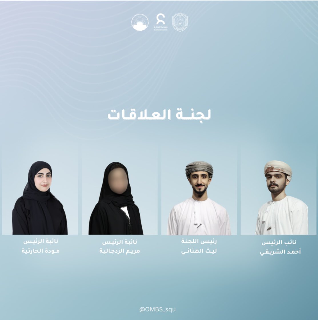 OMBS Group tweet media