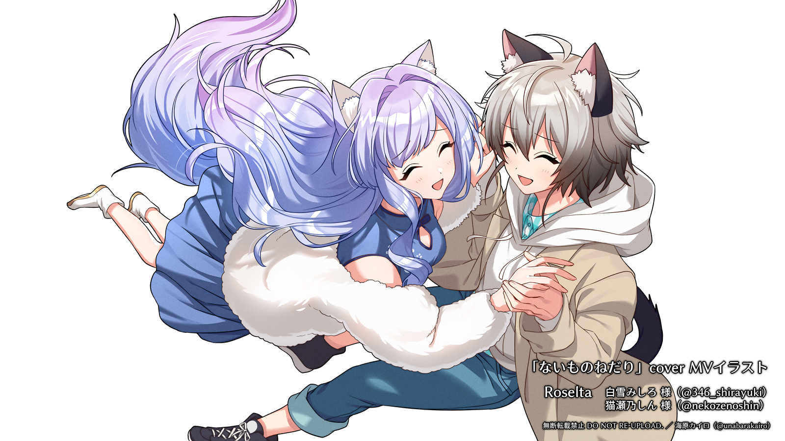 346_shirayuki - Search / X