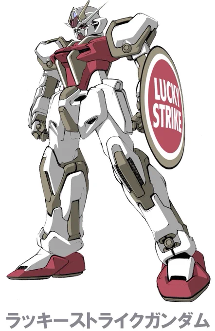 #過去に伸びた1枚を載せてまた伸びるのかチャレンジ 
