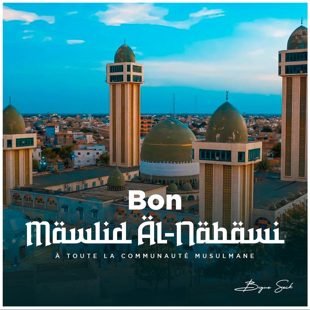 En ce jour béni du Mawlid, nous célébrons la naissance du Prophète Muhammad (PSL), source de lumière et de miséricorde pour l'humanité. Que ses enseignements continuent de guider nos vies vers la paix, la justice et l'amour du prochain. 
#Mawlid #MedinaBaye #Gamou #BigueSeck