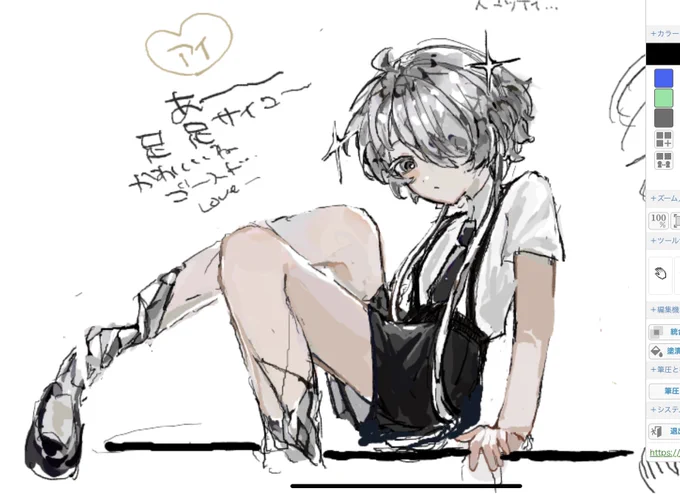 絵チャありがとうございました😭💗🫶 
