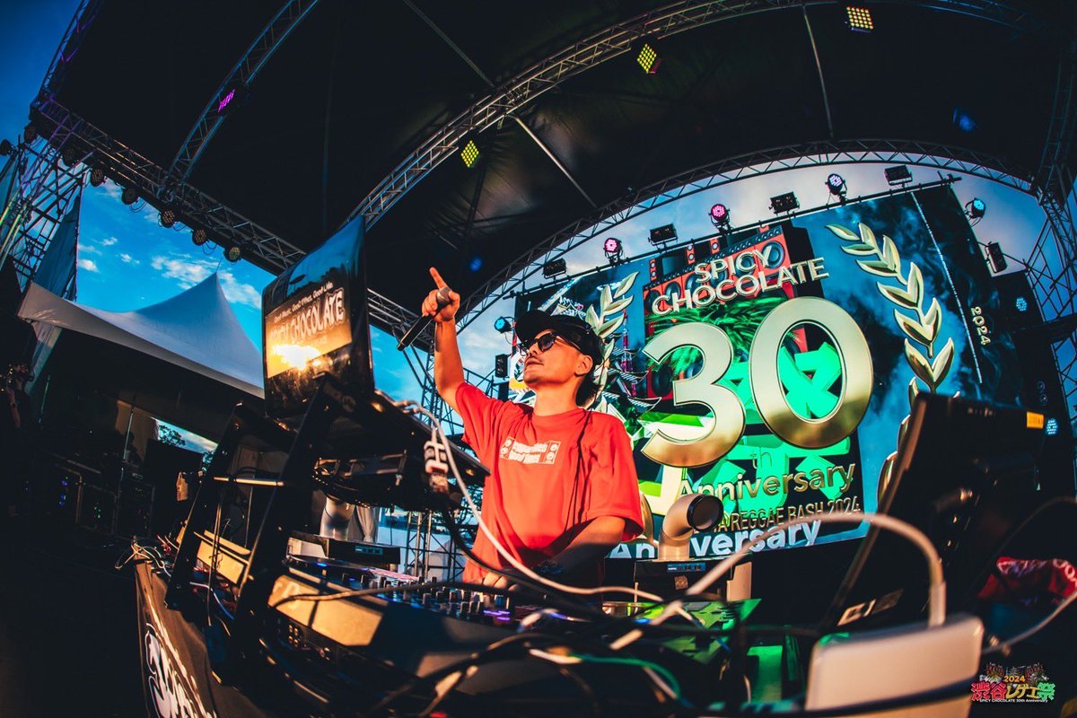 SPICY CHOCOLATE 30th Anniversary

 「渋谷レゲエ祭2024」

お越し頂いた皆さま、関わって下さった皆さま、ありがとうございました🙌

また来年お会いしましょう🔥

#SPICYCHOCOLATE
#渋レゲ
#渋谷レゲエ祭