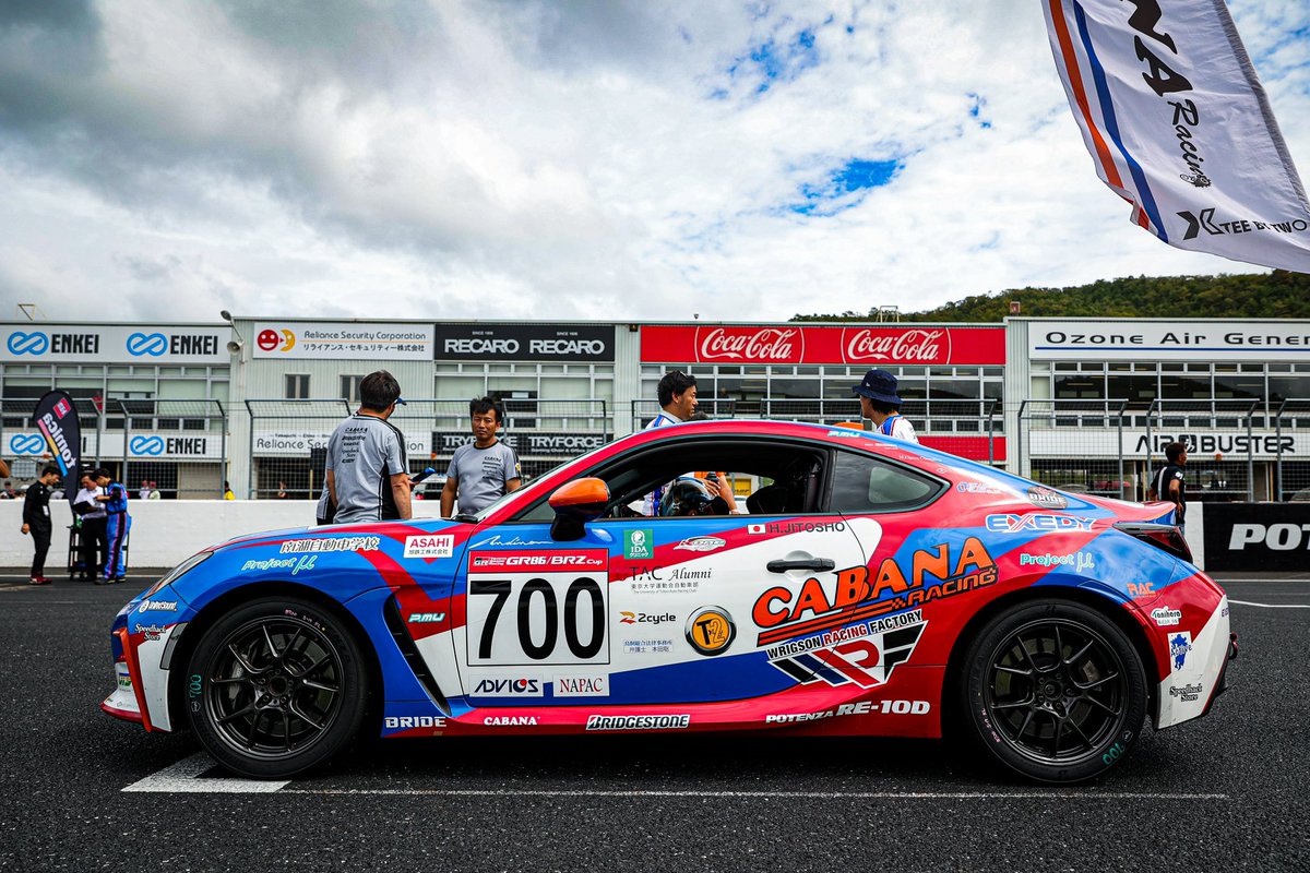 HJitosho_racing's tweet photo. #DTS #WRF #nanko_ds #2cycle #idaclinic #旭鉄工 #active九州 #i3m 
#TorikaiLaw本田聡横地未央 #positivework #種田建築設計 #山本アルミ建材 #MOgawaconsulting #dwibssearch #EDIRIUM #ステキエーアイ #川村綜合商事 #handscreate #岡本硝子 #Komatsucarservice #株式会社谷原 #RAC #UTAC https://t.co/IctL0P4V8p