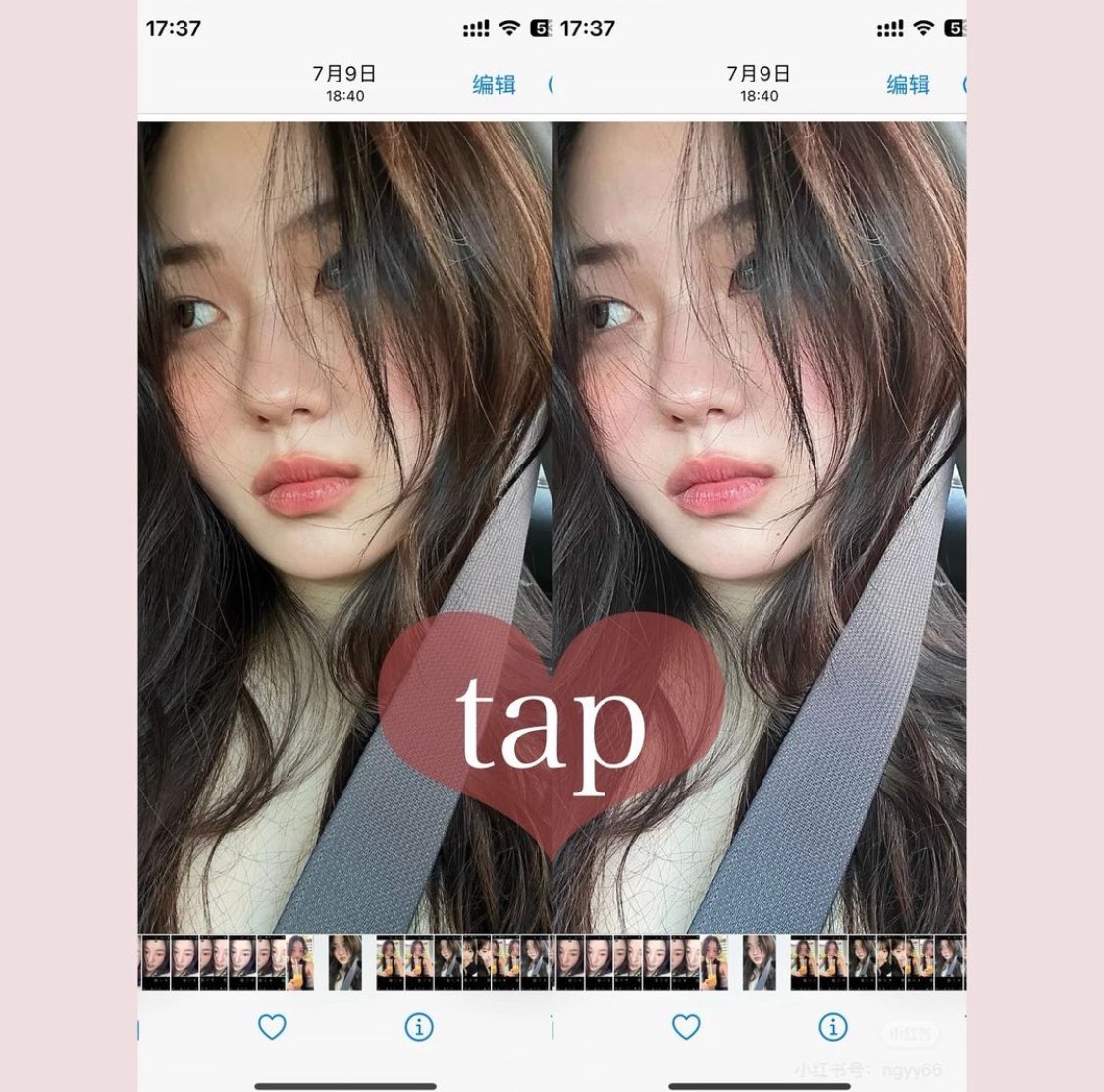 ไปเจอพส ญี่ปุ่น สอนแต่งรูปให้ไม่ติดเหลืองมา ไม่ต้องใช้แอป แต่งด้วยไอโฟนเลย ㅜㅡㅜ 🍧💗 ทำตามละ รูปละมุนขึ้นจริง เผื่อใครชอบโทนชมพูๆ หน้าดูไบรท์ขึ้นเลยย ! ✊🏻