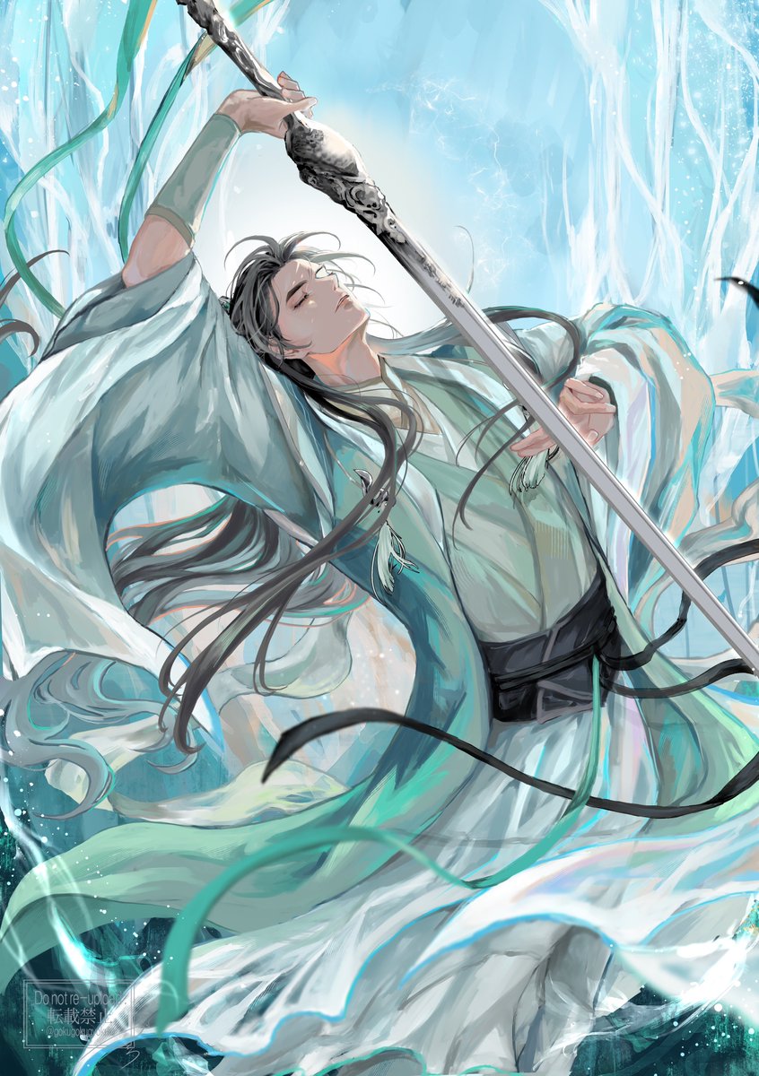 沈嶠#千秋#ThousandAutumns #qianqiu