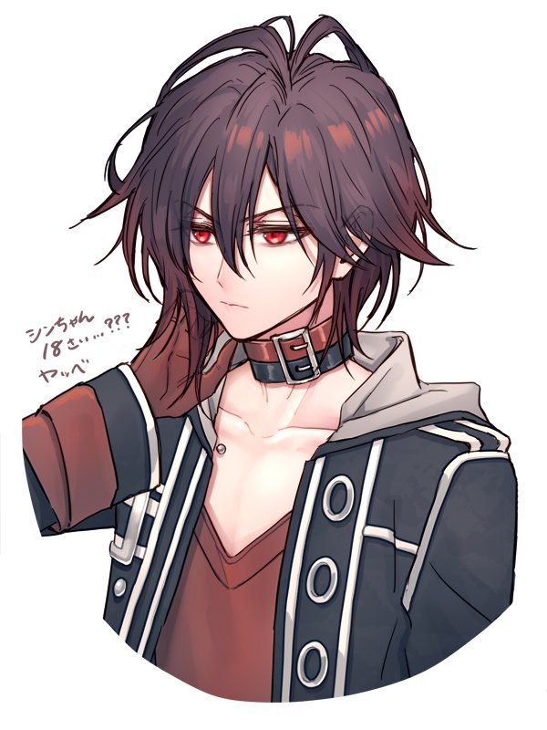 たなか (@07tga) / Posts / X