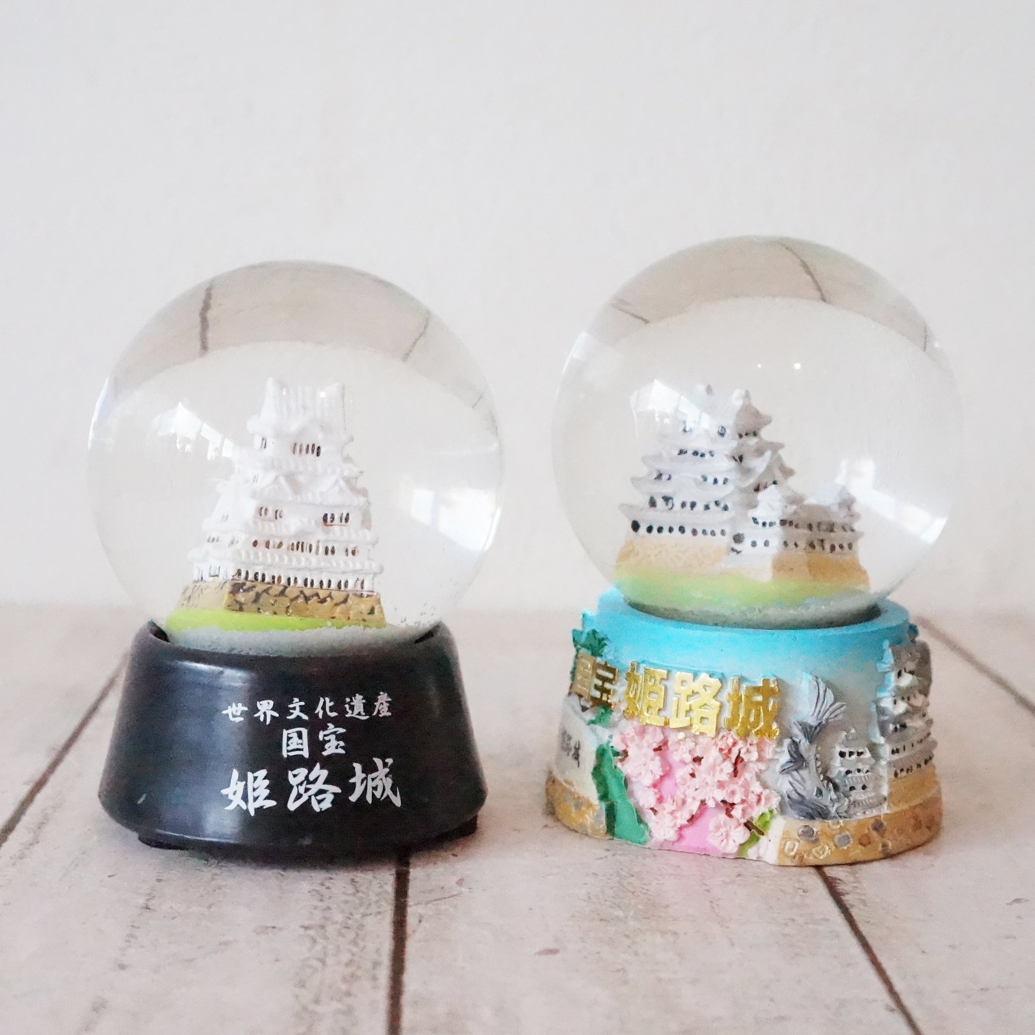 スノードーム 9個セット 松本城 姫路城 雷門 他 スノードーム 9個