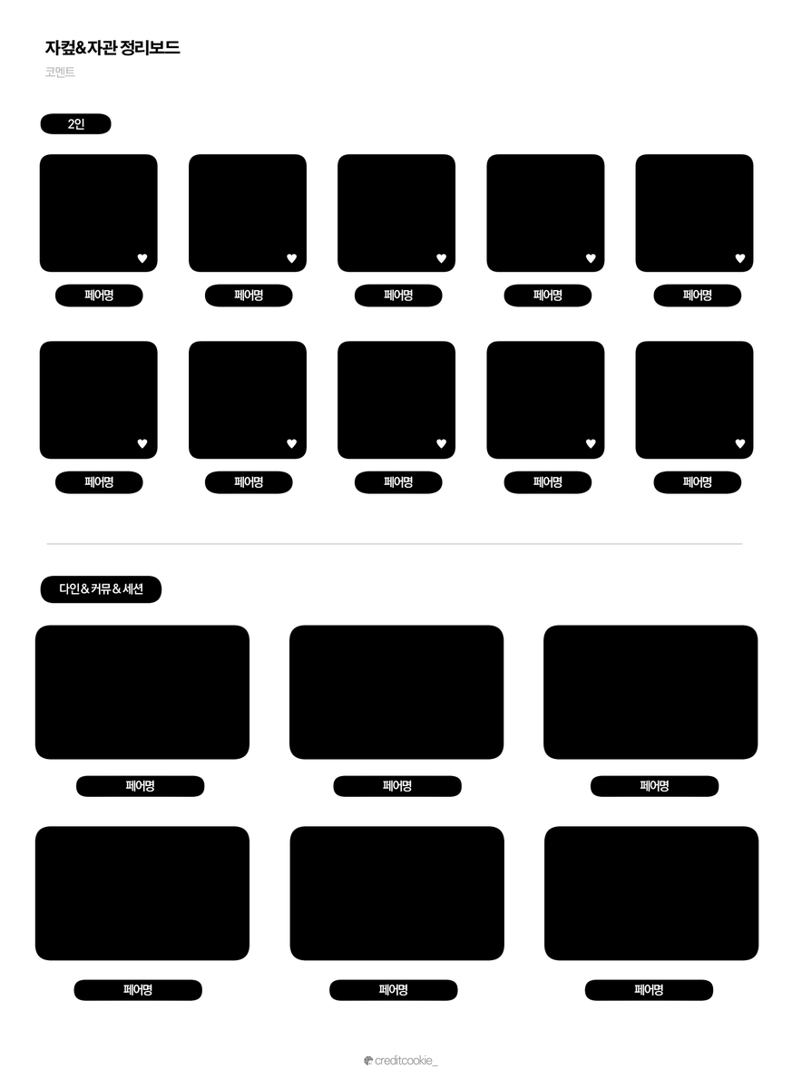 각종DB팜ꋵ【텔레그램 @YakoDB】㊤코인추출DB.cxe