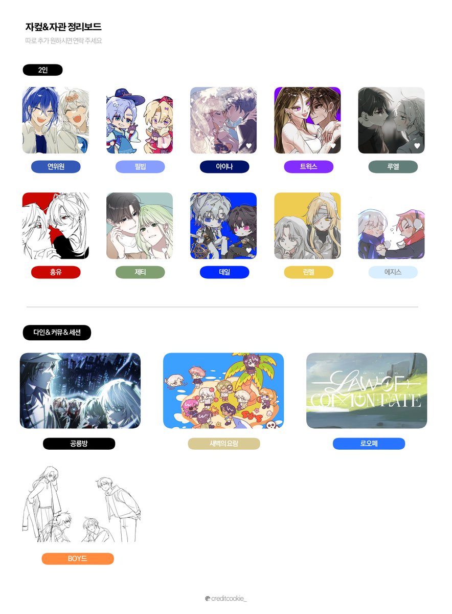 각종DB팜ꋵ【텔레그램 @YakoDB】㊤코인추출DB.cxe