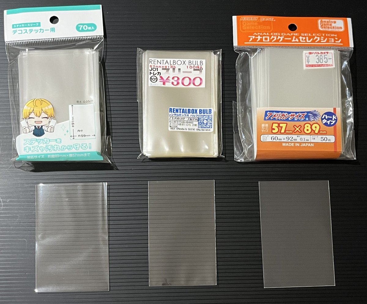 ☺︎ニモ☺︎ tweet media