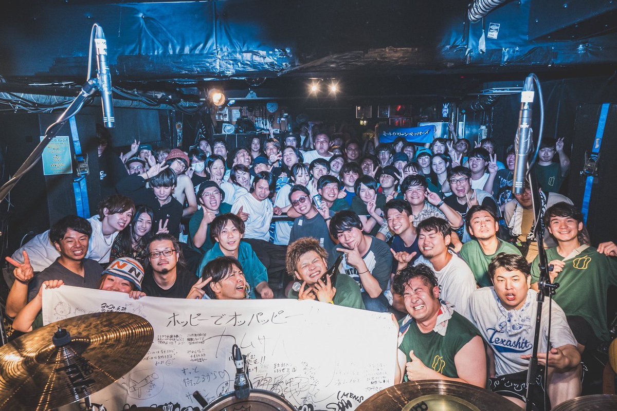 compare_no's tweet photo. Photo by @a_jo__ba
カリー食べてくれた皆様
くそDJ聞いてくれた皆様
ありがとうございました！
ミートグリーンペッパーズおつ！
何はともあれおつかれ！ https://t.co/SecvRBIsu4