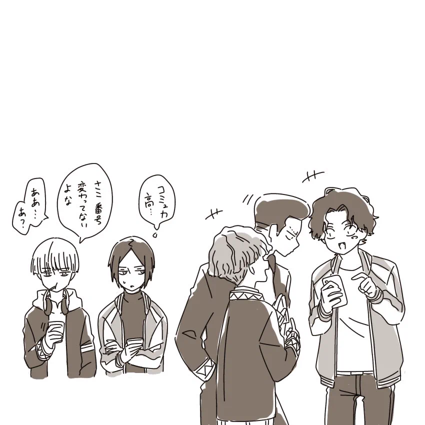 なしつぶて on X: 