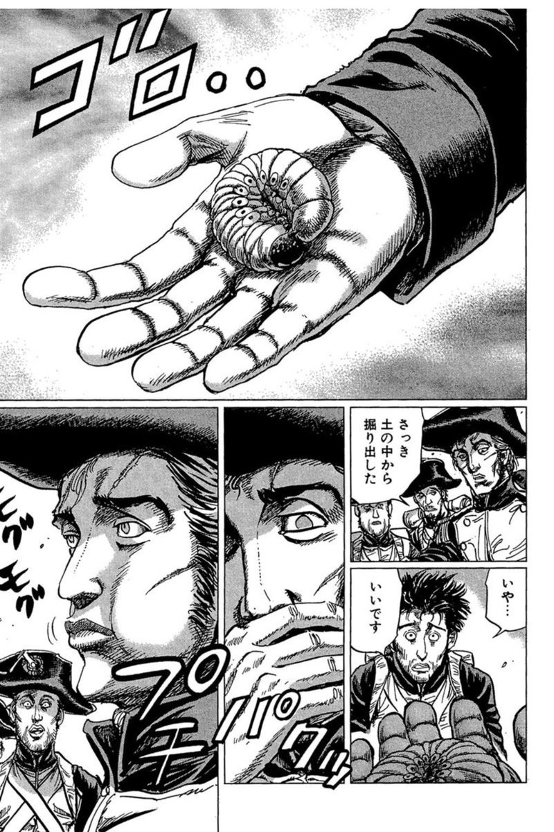 enter_tedo's tweet photo. 2049実況中に貼りそこねた奴　#DHTLS https://t.co/IfUxtilVBF
