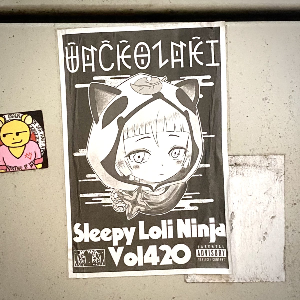 街中の至る所に貼られているステッカーの中で一番好きなシリーズ。かなり欲しい。 
