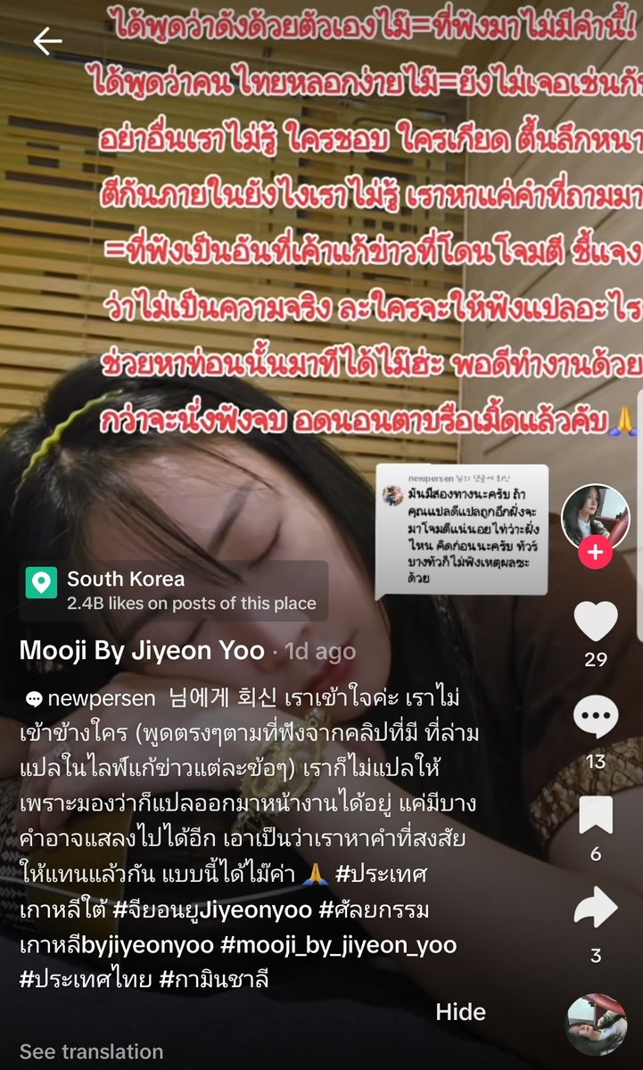 A Solipsist tweet media