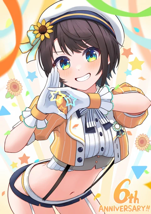 6周年おめでとうしゅばあああああああああ!!!!#大空スバル6周年#プロテインザスバル 