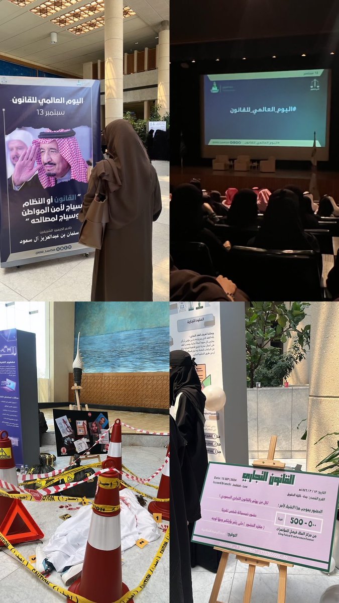8llev_88's tweet photo. دمتم عضيدين للعدالة ، دُمتم الأصل بلا زوال ، ودمتم كاليقين الذي لا يخالطه شك⚖️

#المؤسس_تحتفل_بالقانون https://t.co/TONZIMs9Px