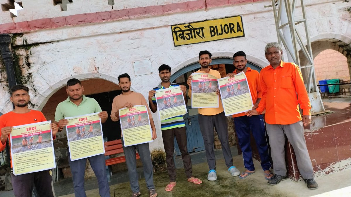 kamlesh_gurjar1's tweet photo. #Justice_For_Trackman #Ldce_Open_To_All आज शिक्षित ट्रैकमैन जवाब मांग रहा है कि आज तक ट्रैकमैन को विभागीय भर्ती से क्यों वंचित रखा गया।
ट्रैकमैन आज भी महादलित है
बदलते समय की यही पुकार है 
ट्रैकमैन को भी LDCE का अधिकार है
@RahulGandhi @PMOIndia  @aajtak @AshwiniVaishnaw @INCIndia https://t.co/5kXeCcXSM0