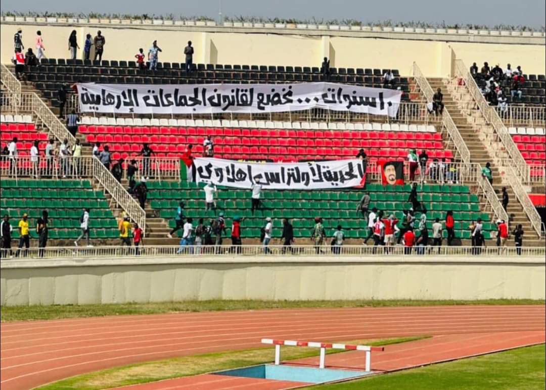 For 10 years… we have been subject to the law of terrorist groups.
Freedom for Ultras Ahlawy. <a href="/AlAhly/">‏النادي الأهلي</a>