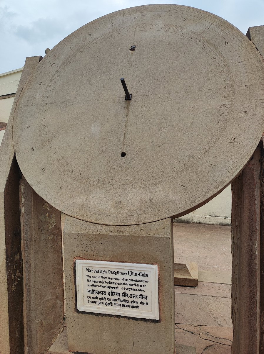 nirupamakotru's tweet photo. At the #ManMahal observatory above the museum. At #ManMandirGhat, #DashashwamedhaGhat Benaras #Varanasi https://t.co/ebGdc3138V