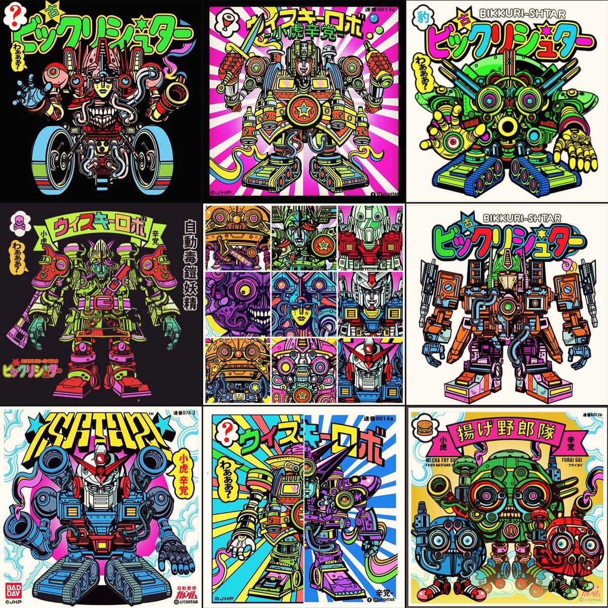 Jesse Philips tweet media