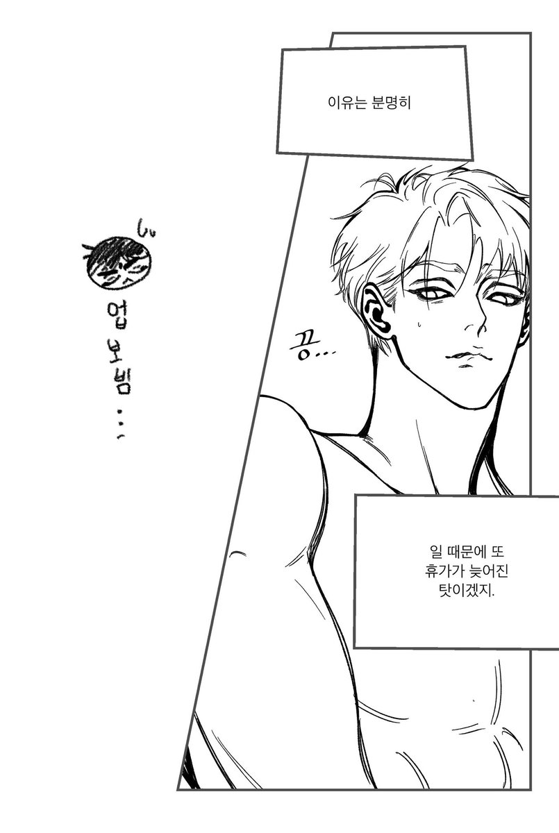 chddai's tweet photo. 1부랑 2부 사이 그 어디쯤 시간대의 제냐택주

캐붕날조를 몽땅 때려넣고 휘휘스까서... 
내 취향의 엉망진창홍조 베이비 제냐를 탄생시키다

(��래에 한장 더 있숩..🙈) https://t.co/KL3o4Nirp5