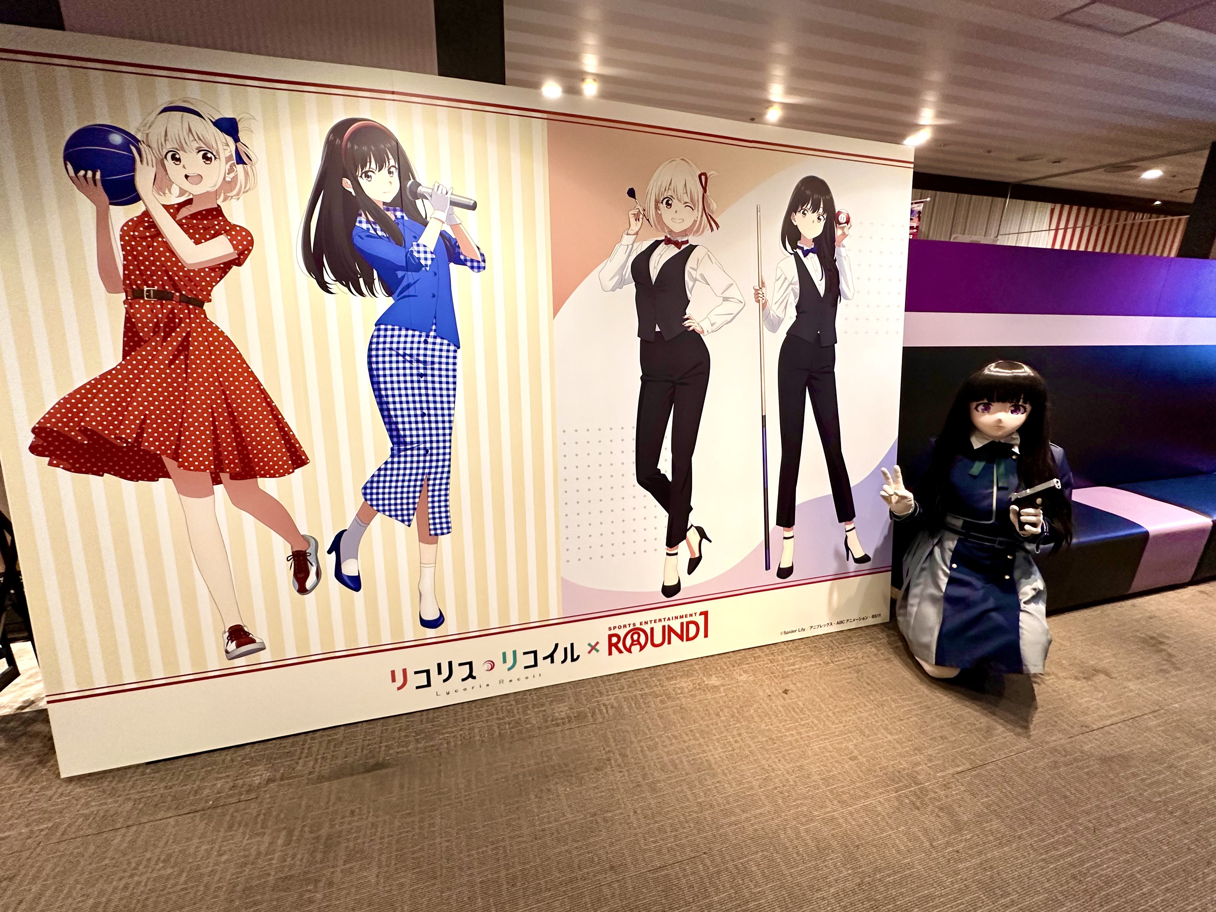 X-এ あつ26☆39: 