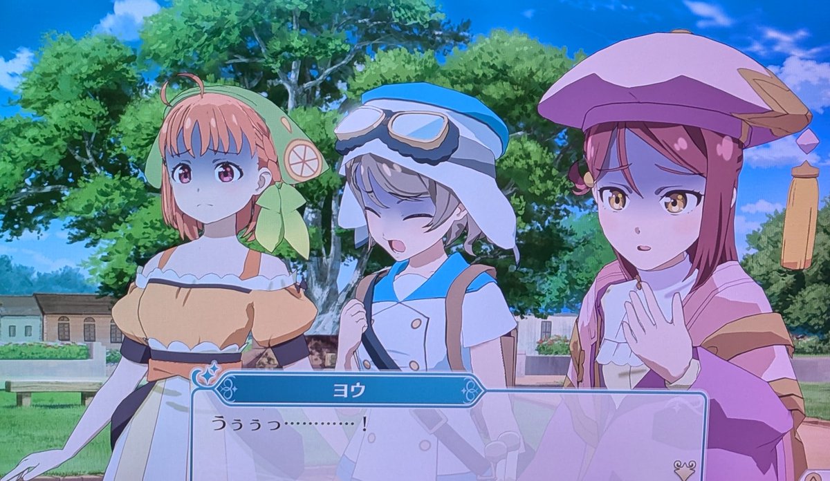 【美品】オオカミとしずかな月夜のナイトマーチ 幻日のヨハネ-NUMAZU in the MIRAGE-プレイ中。 現在、ナイト