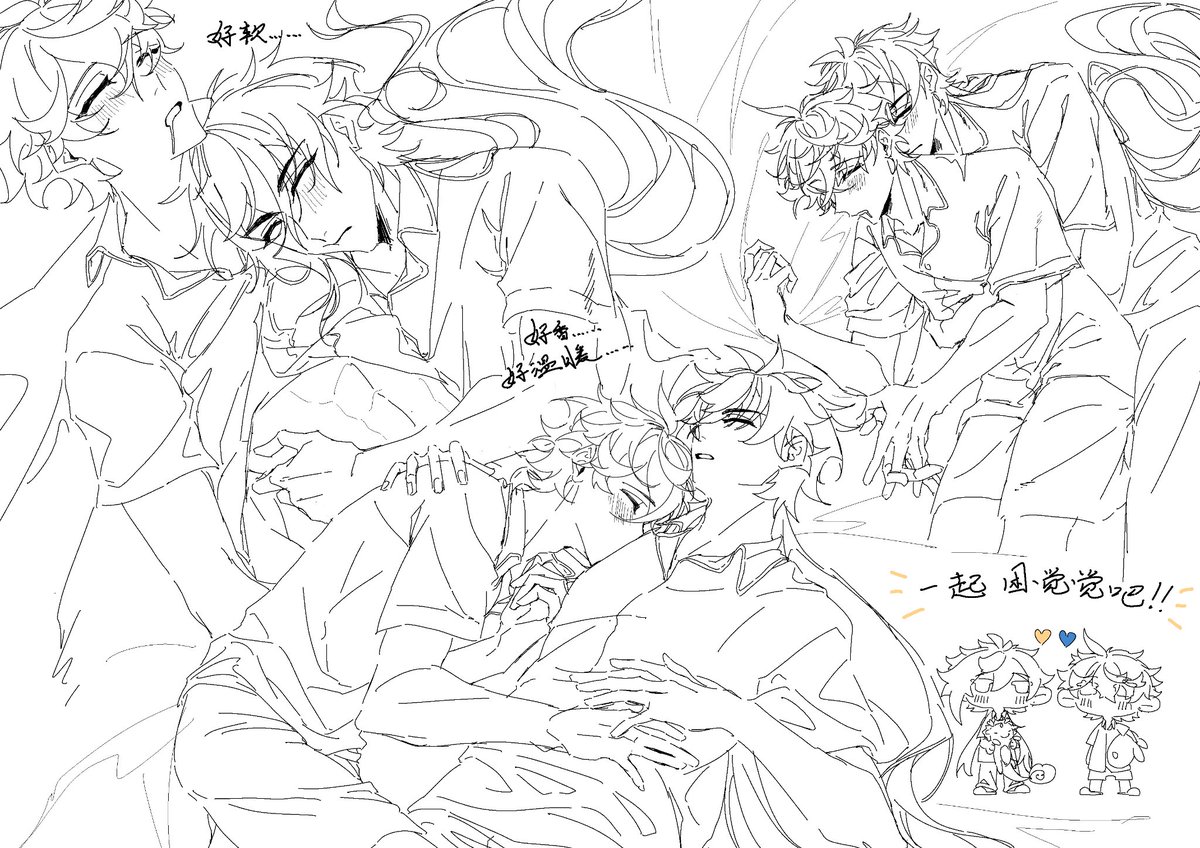 女孩睡觉这个场面显示一个小女孩睡在床上复古线画或雕刻插图图库矢量图©Morphart 210803874, image size:1200x848