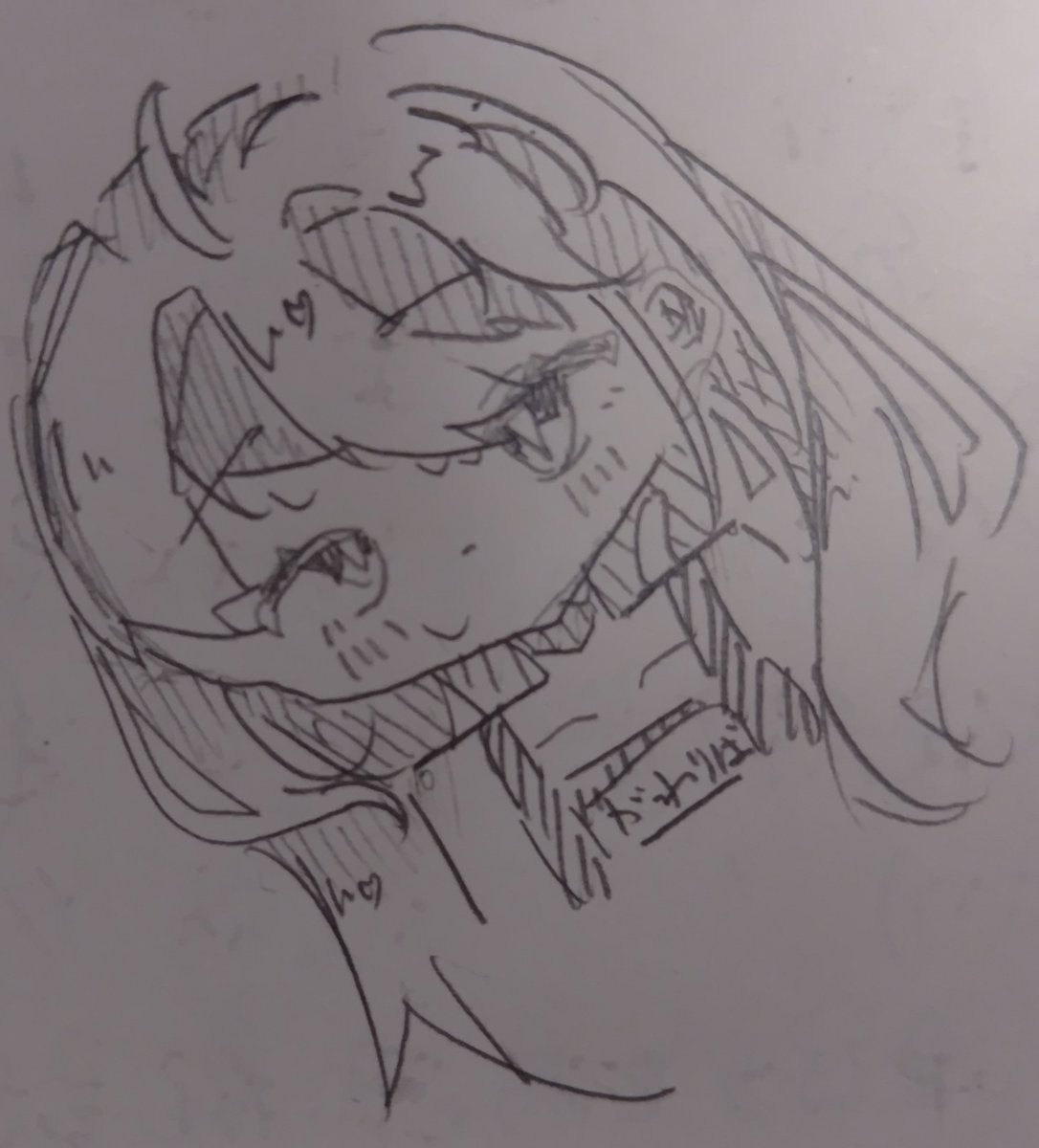 がわがわあーと