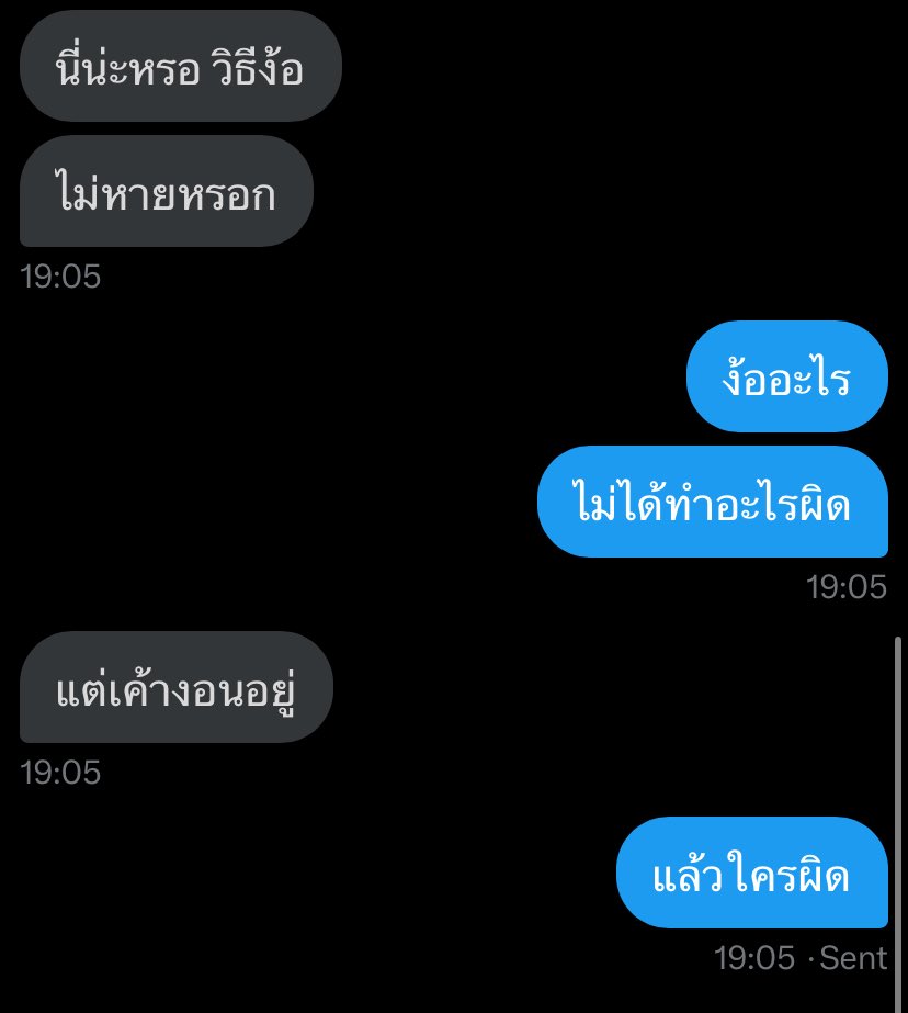 san tweet media