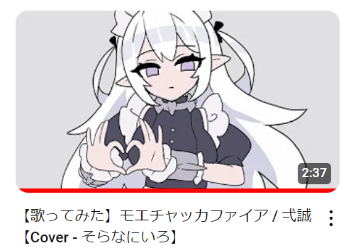 ここ数年一番シンプルなイラストです(笑) 