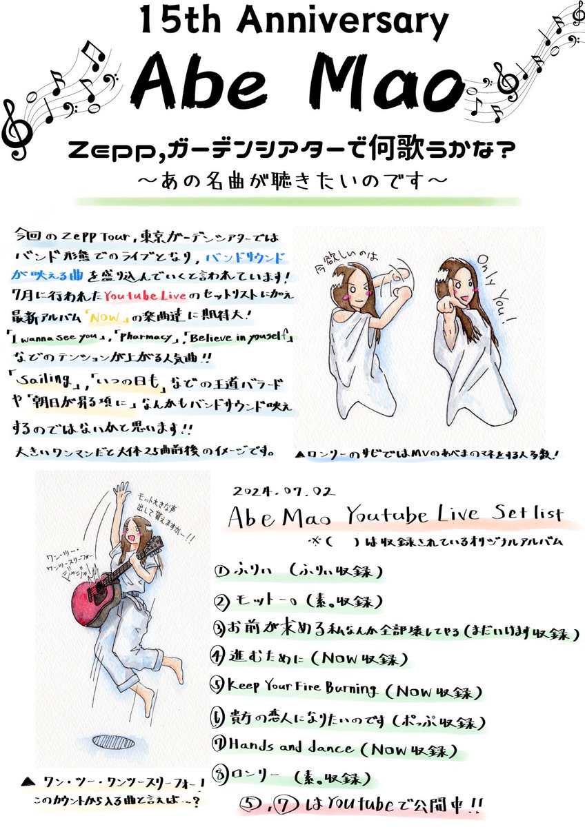 邦楽 XXXXXX Amazon.co.jp: XXX: ミュージック