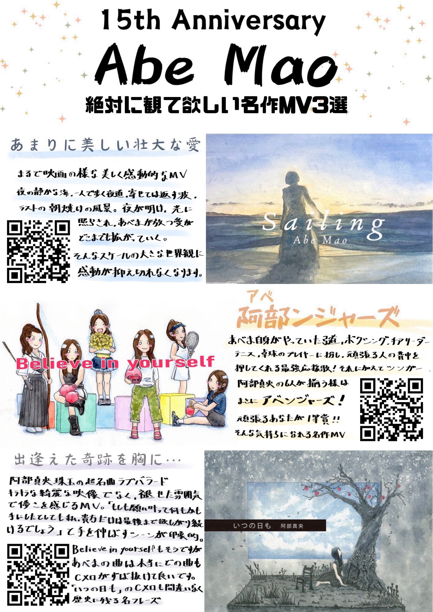 邦楽 XXXXXX YouTube