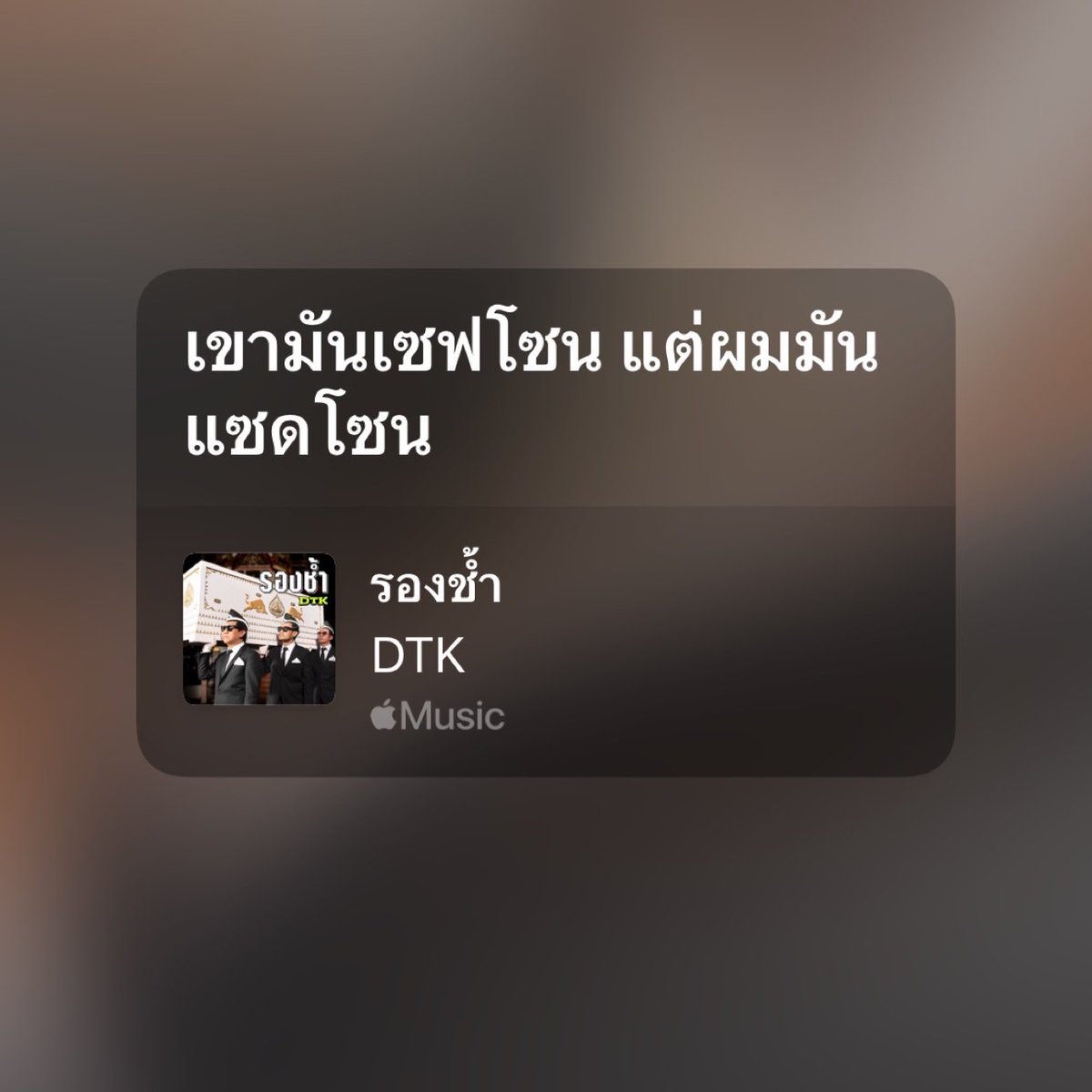 thoupmk's tweet photo. https://t.co/Ns3CdOa1lG
