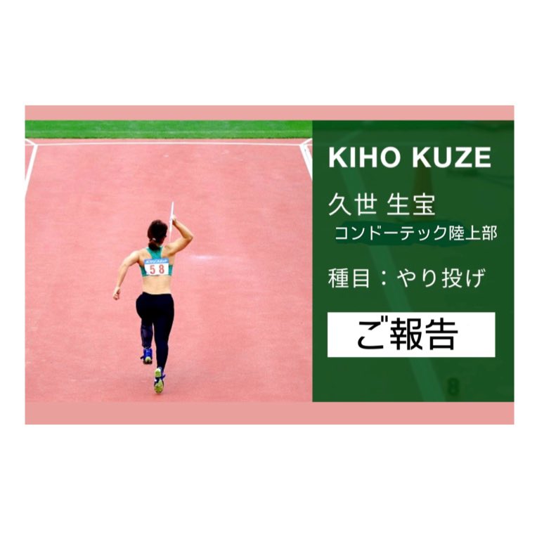 ks2stb's tweet photo. https://t.co/JPCvWEebEb
