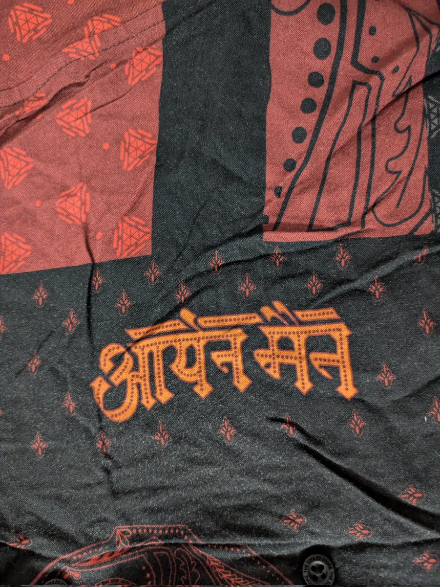 sambittybit's tweet image. > Be me
> Enjoy Marvel movies in 2021
> Buy IRON MAN (In hindi) Tee
> Happy
>Now 2024. Mother in law see me wear the tee
> She is Kannadiga ..but can also read Hindi asks what I'm wearing
> Say it is IRON MAN written in Hindi
> She says no.. It says Aryan man
> Realisation
