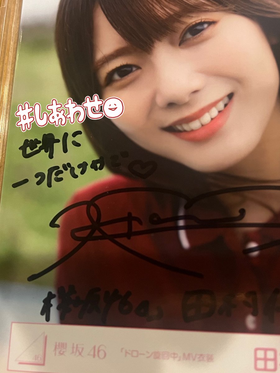 くーほの (@honopooh_1021) / Posts / X