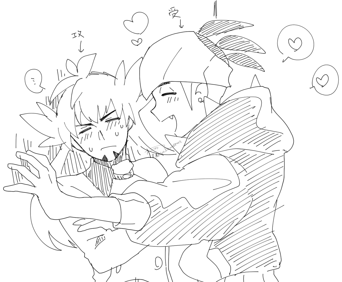 ダンキバらくがき 