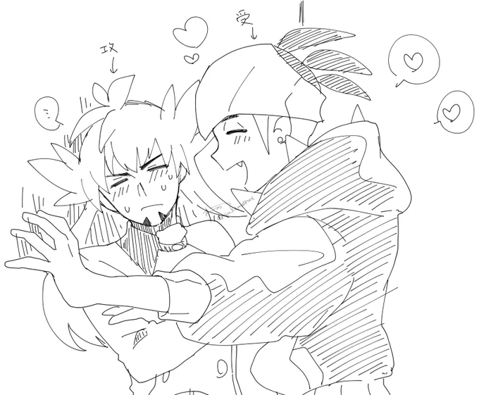 ダンキバらくがき 