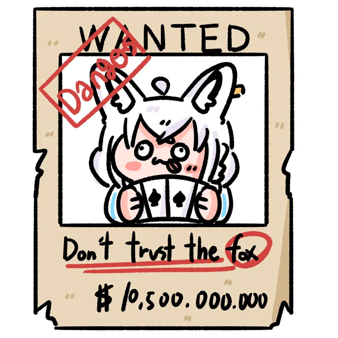 #絵フブキ
危険だ! 