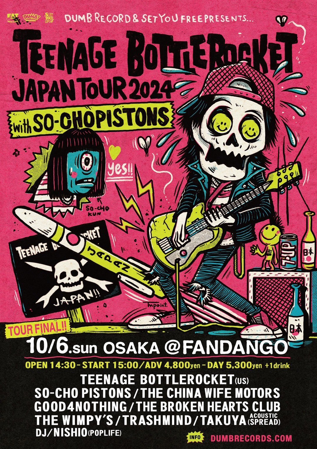 TEENAGE BOTTLEROCKET JAPAN TOUR'24 (@Teenage244510) / X