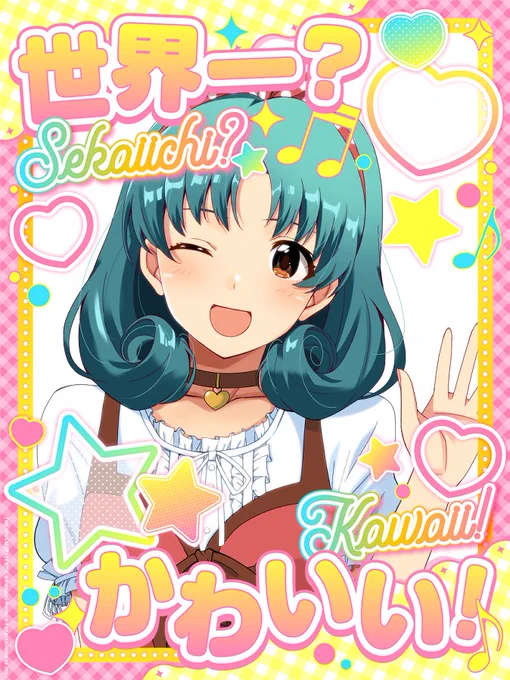 徳川まつりさんを始めとしたミリオンライブ絵を主に描いてます。#三連休はフォロワーが増えるらしい 