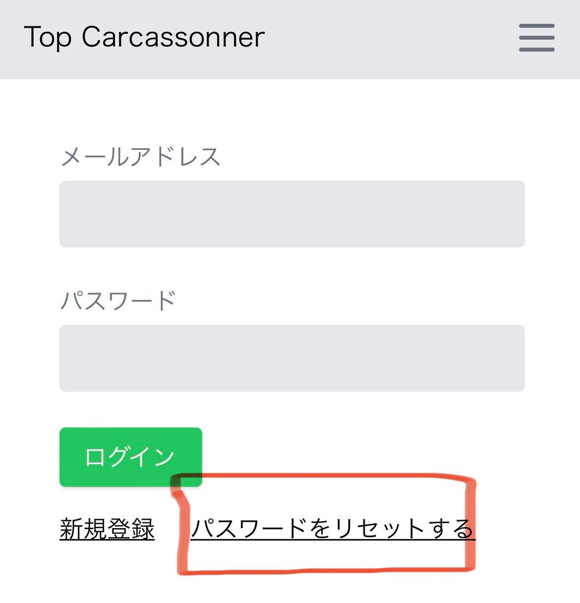 Top Carcassonner tweet media