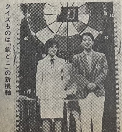 Hopegenki tweet media